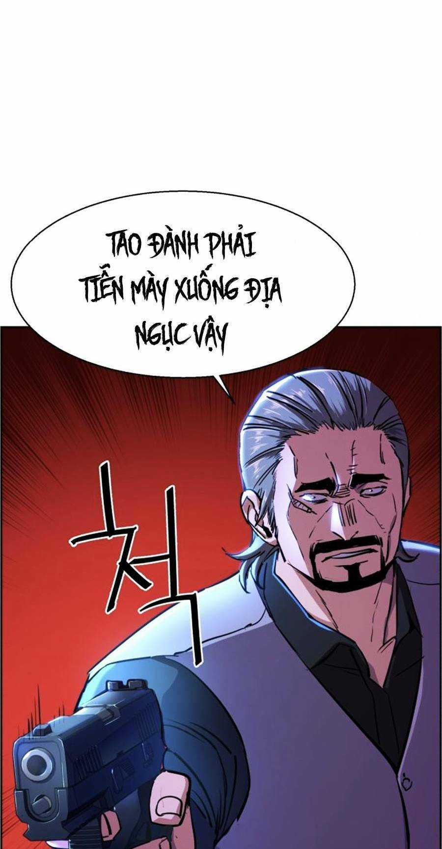 Bạn Học Tôi Là Lính Đánh Thuê Chapter 81 trang 74