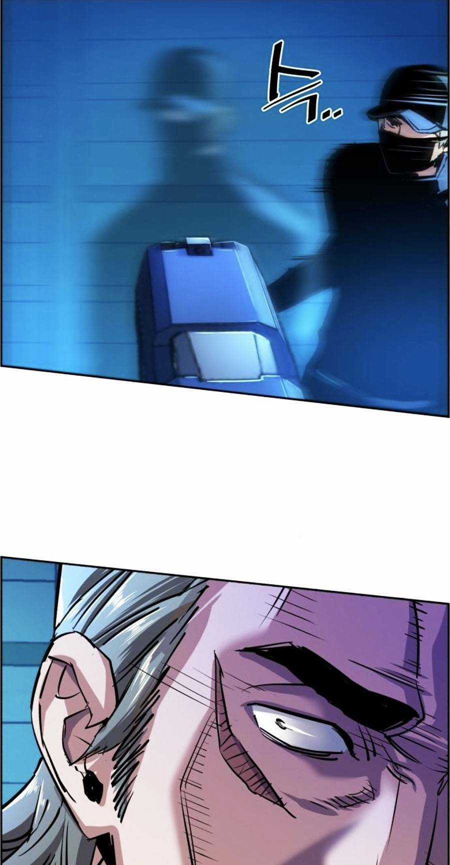 Bạn Học Tôi Là Lính Đánh Thuê Chapter 81 trang 78