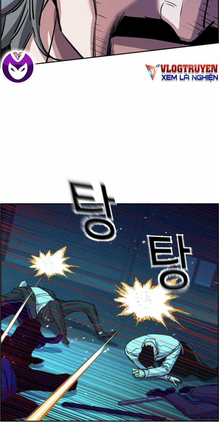 Bạn Học Tôi Là Lính Đánh Thuê Chapter 81 trang 79