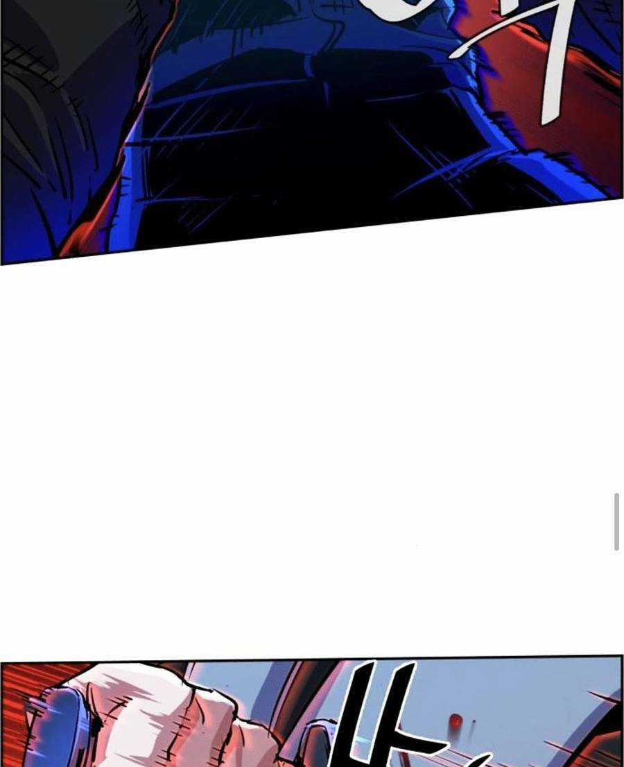 Bạn Học Tôi Là Lính Đánh Thuê Chapter 82 trang 11