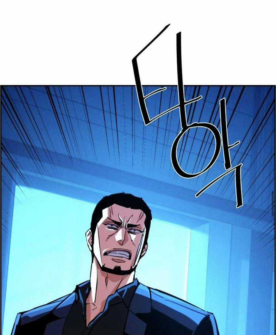 Bạn Học Tôi Là Lính Đánh Thuê Chapter 82 trang 51