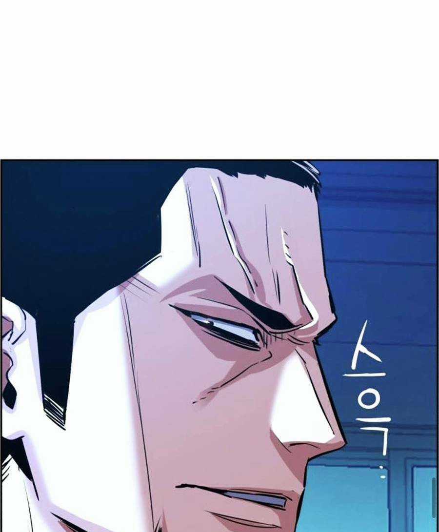 Bạn Học Tôi Là Lính Đánh Thuê Chapter 82 trang 60