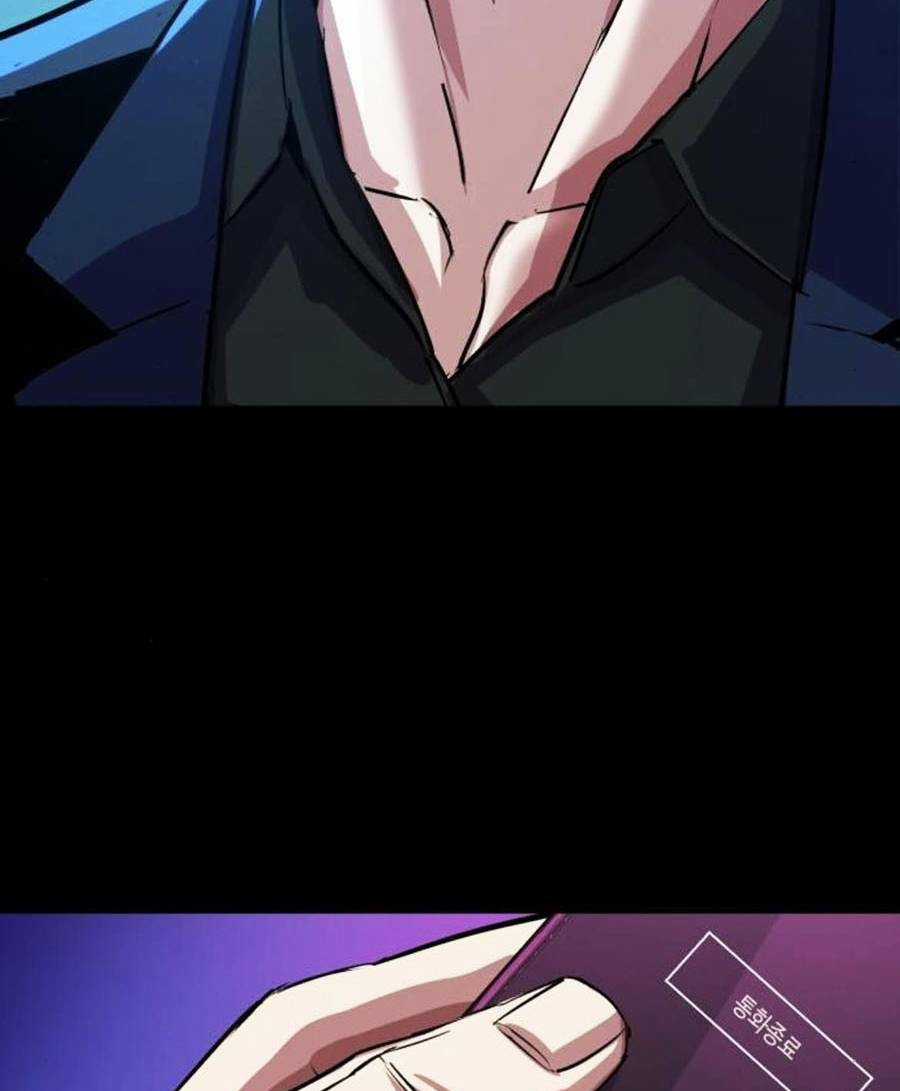 Bạn Học Tôi Là Lính Đánh Thuê Chapter 82 trang 70