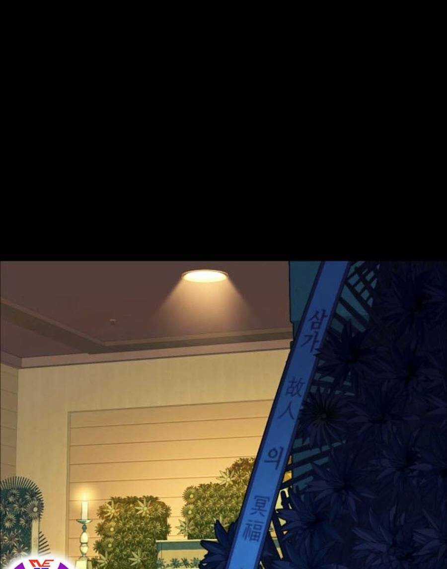 Bạn Học Tôi Là Lính Đánh Thuê Chapter 83 trang 22