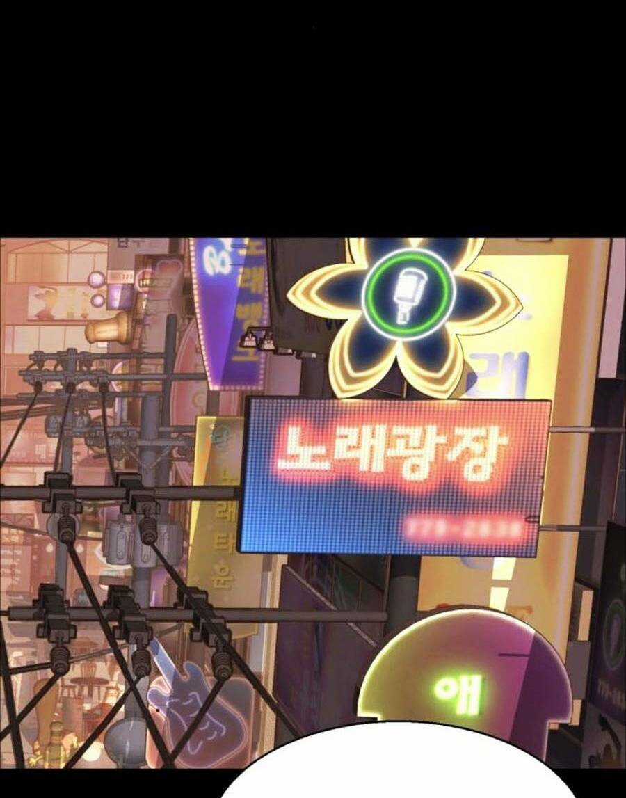 Bạn Học Tôi Là Lính Đánh Thuê Chapter 83 trang 29