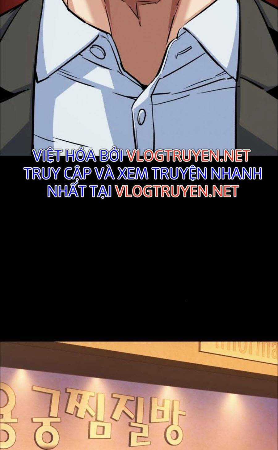 Bạn Học Tôi Là Lính Đánh Thuê Chapter 83 trang 41