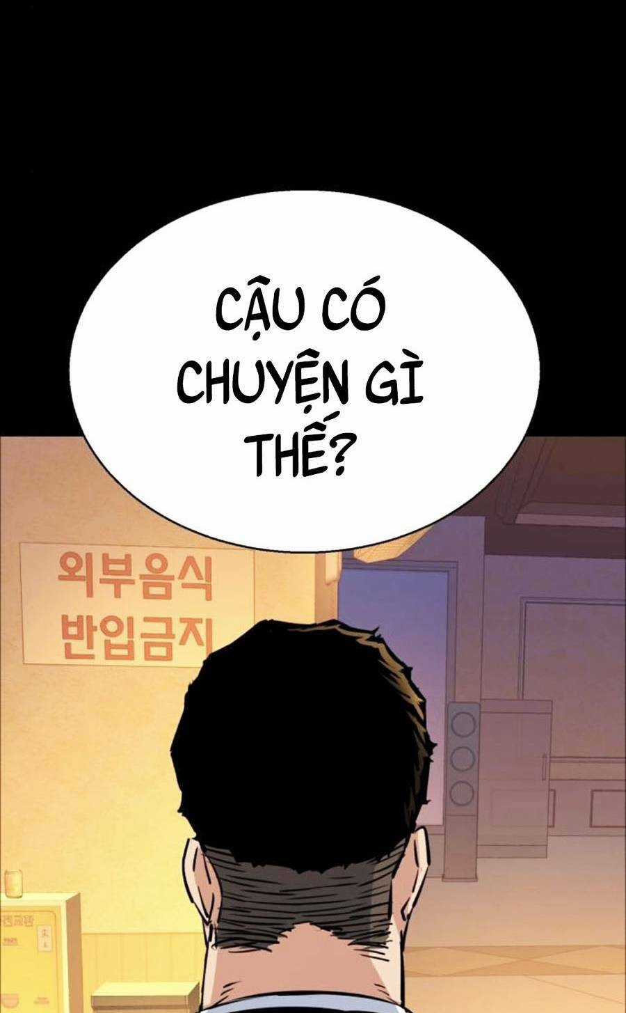 Bạn Học Tôi Là Lính Đánh Thuê Chapter 83 trang 46