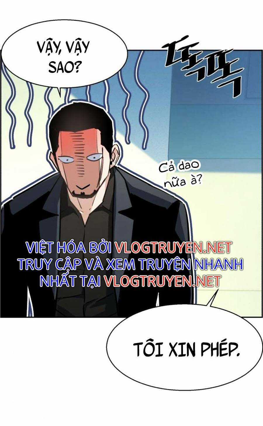 Bạn Học Tôi Là Lính Đánh Thuê Chapter 83 trang 75