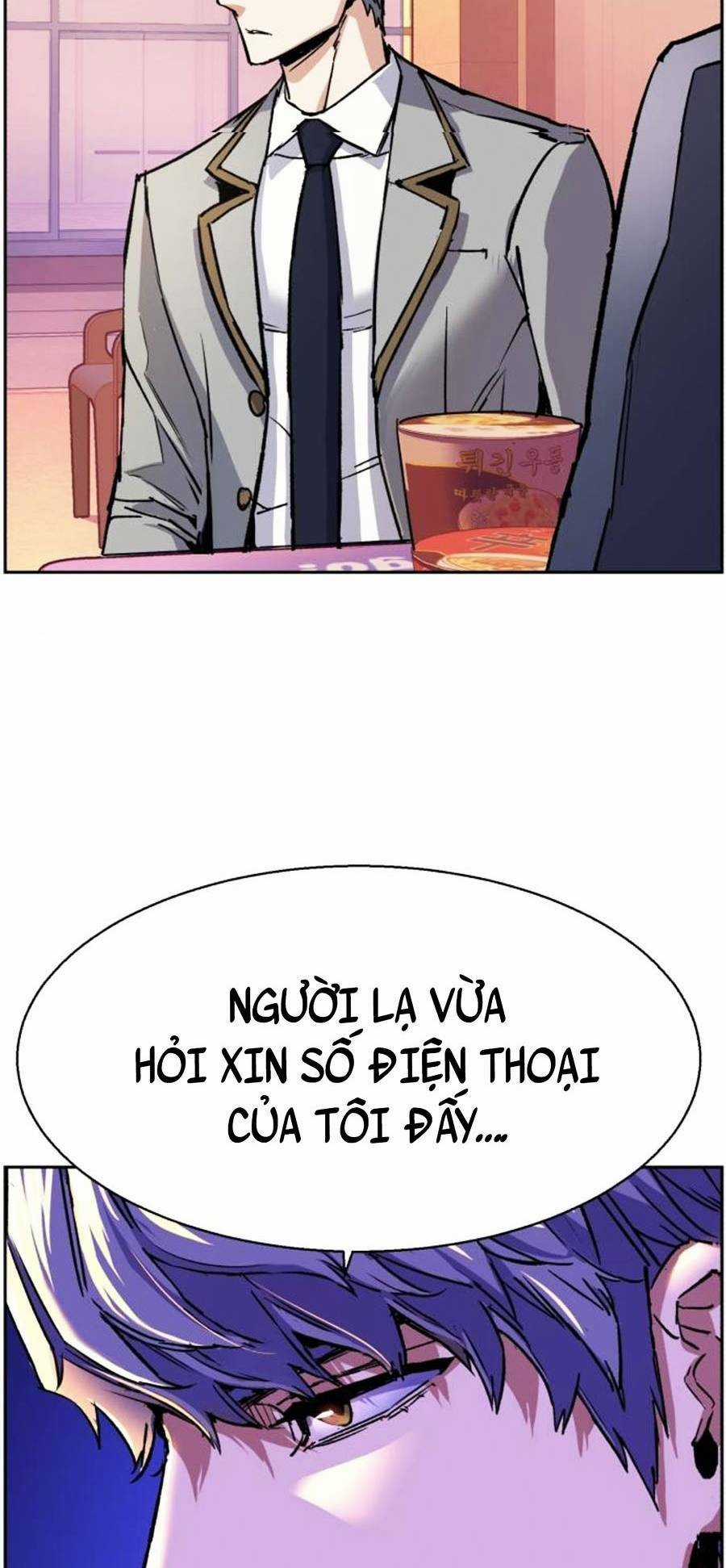 Bạn Học Tôi Là Lính Đánh Thuê Chapter 84 trang 16