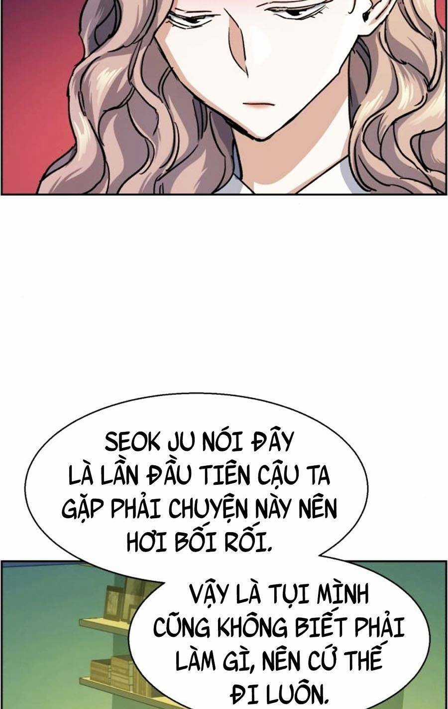 Bạn Học Tôi Là Lính Đánh Thuê Chapter 84 trang 71