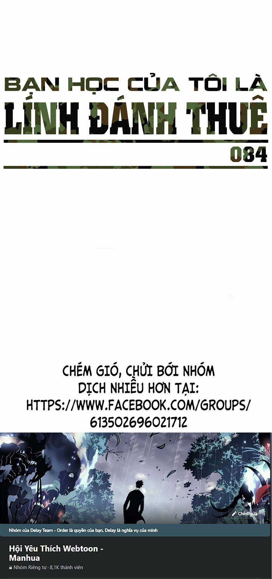 Bạn Học Tôi Là Lính Đánh Thuê Chapter 84 trang 99