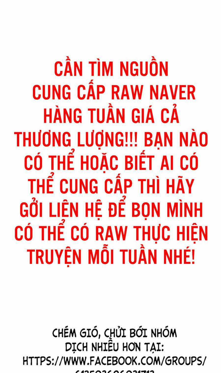 Bạn Học Tôi Là Lính Đánh Thuê Chapter 85 trang 0