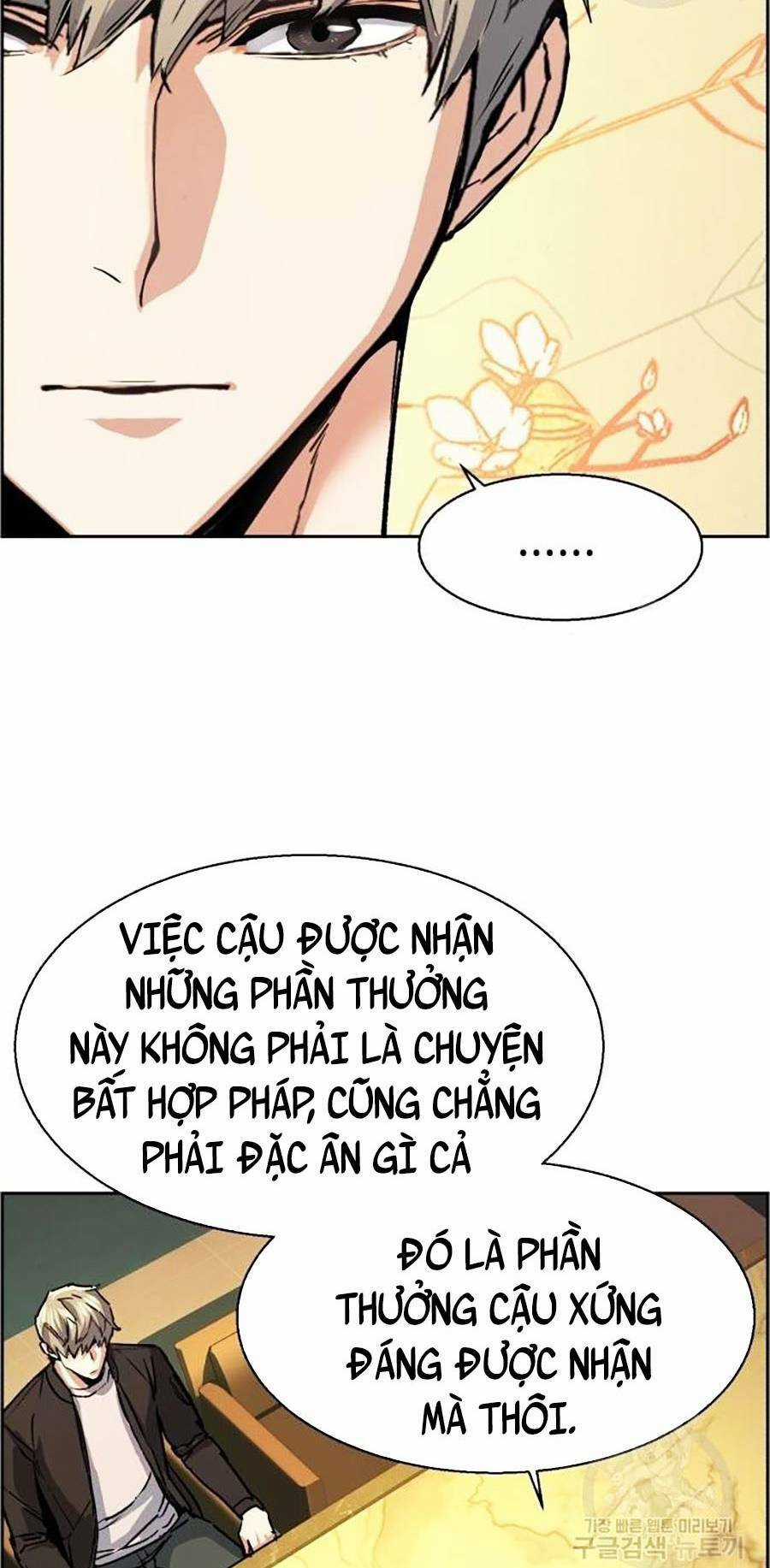 Bạn Học Tôi Là Lính Đánh Thuê Chapter 85 trang 16