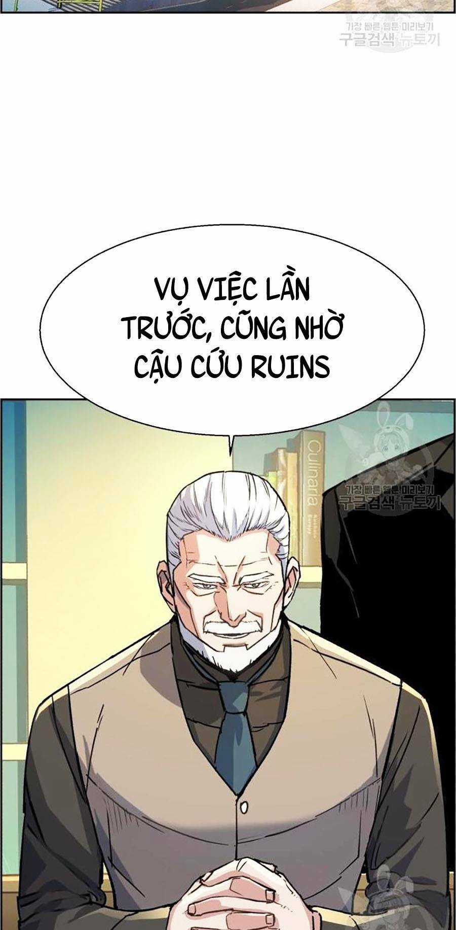 Bạn Học Tôi Là Lính Đánh Thuê Chapter 85 trang 2