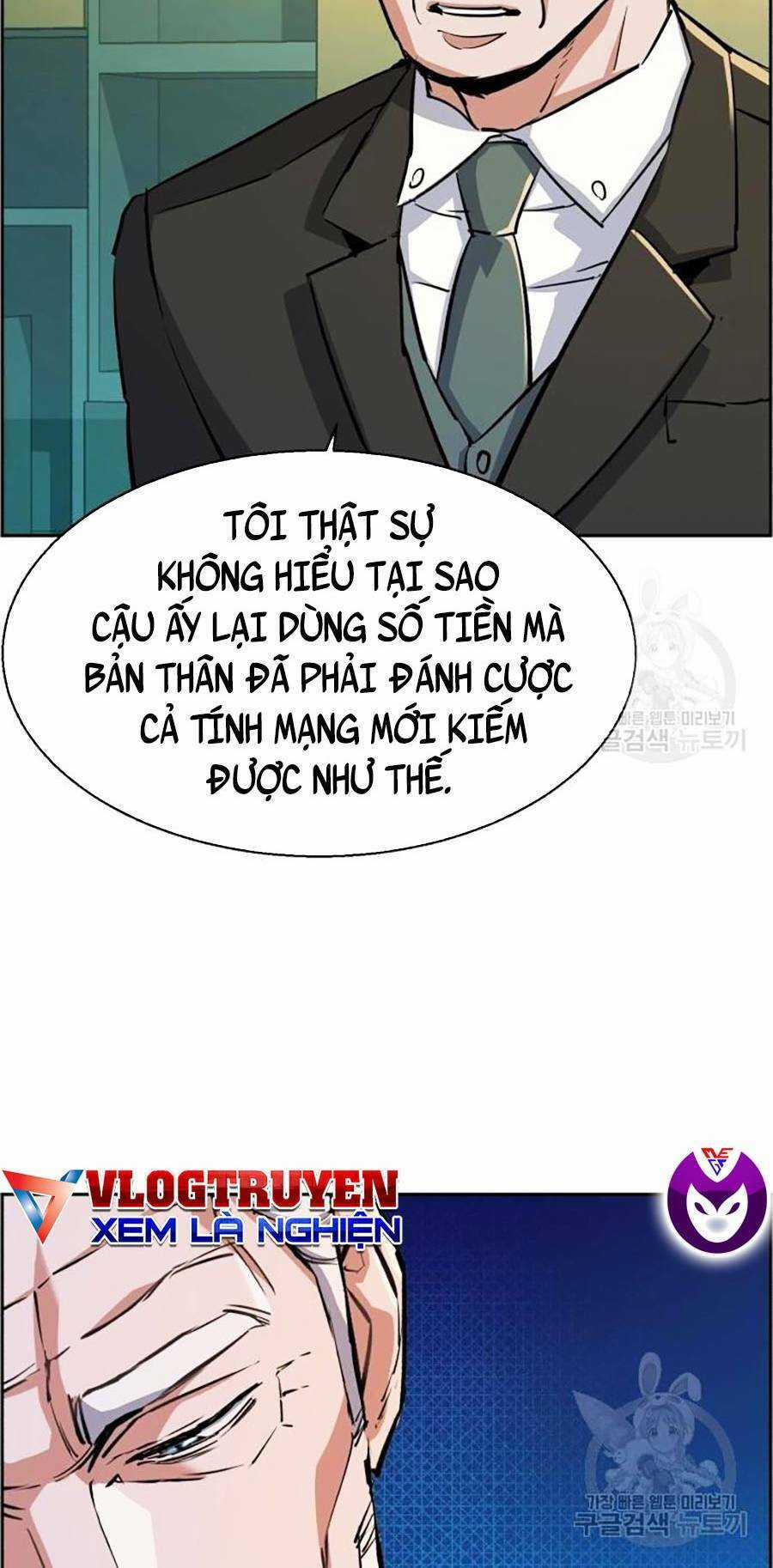 Bạn Học Tôi Là Lính Đánh Thuê Chapter 85 trang 25