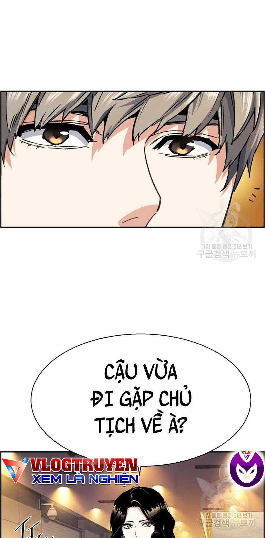 Bạn Học Tôi Là Lính Đánh Thuê Chapter 85 trang 28