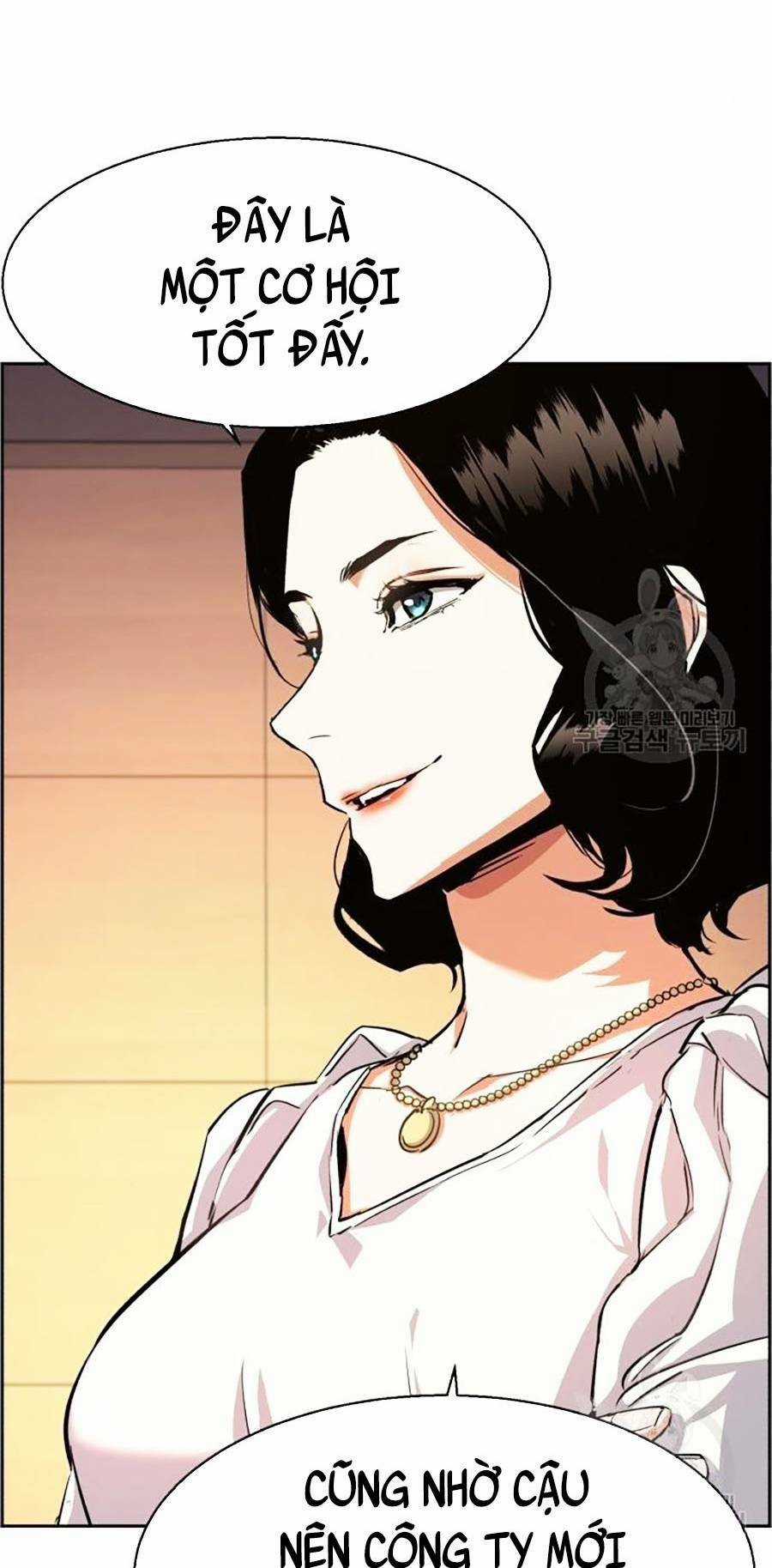 Bạn Học Tôi Là Lính Đánh Thuê Chapter 85 trang 31