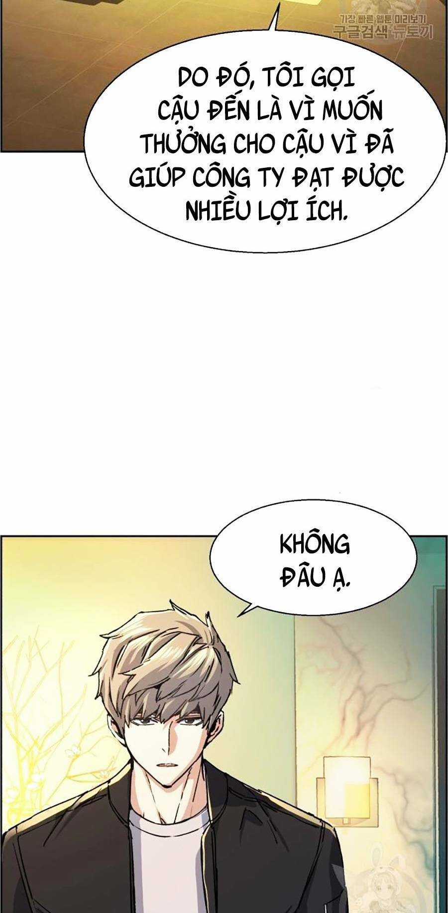 Bạn Học Tôi Là Lính Đánh Thuê Chapter 85 trang 4