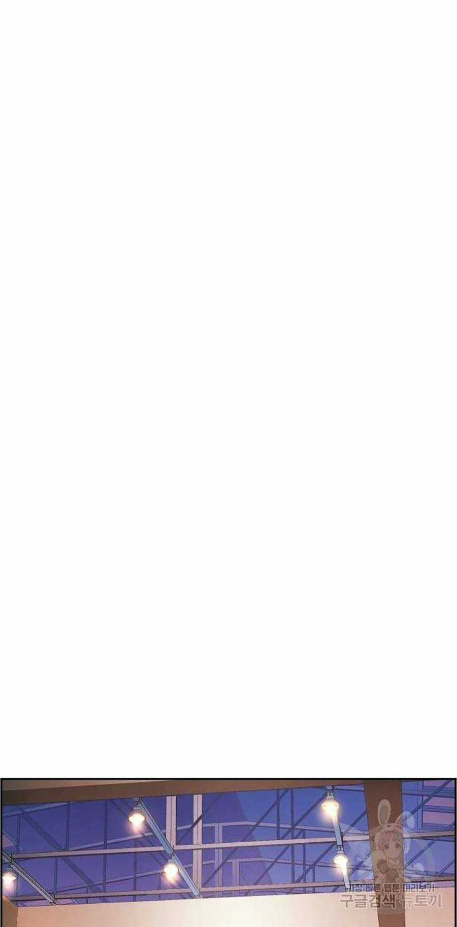 Bạn Học Tôi Là Lính Đánh Thuê Chapter 85 trang 41