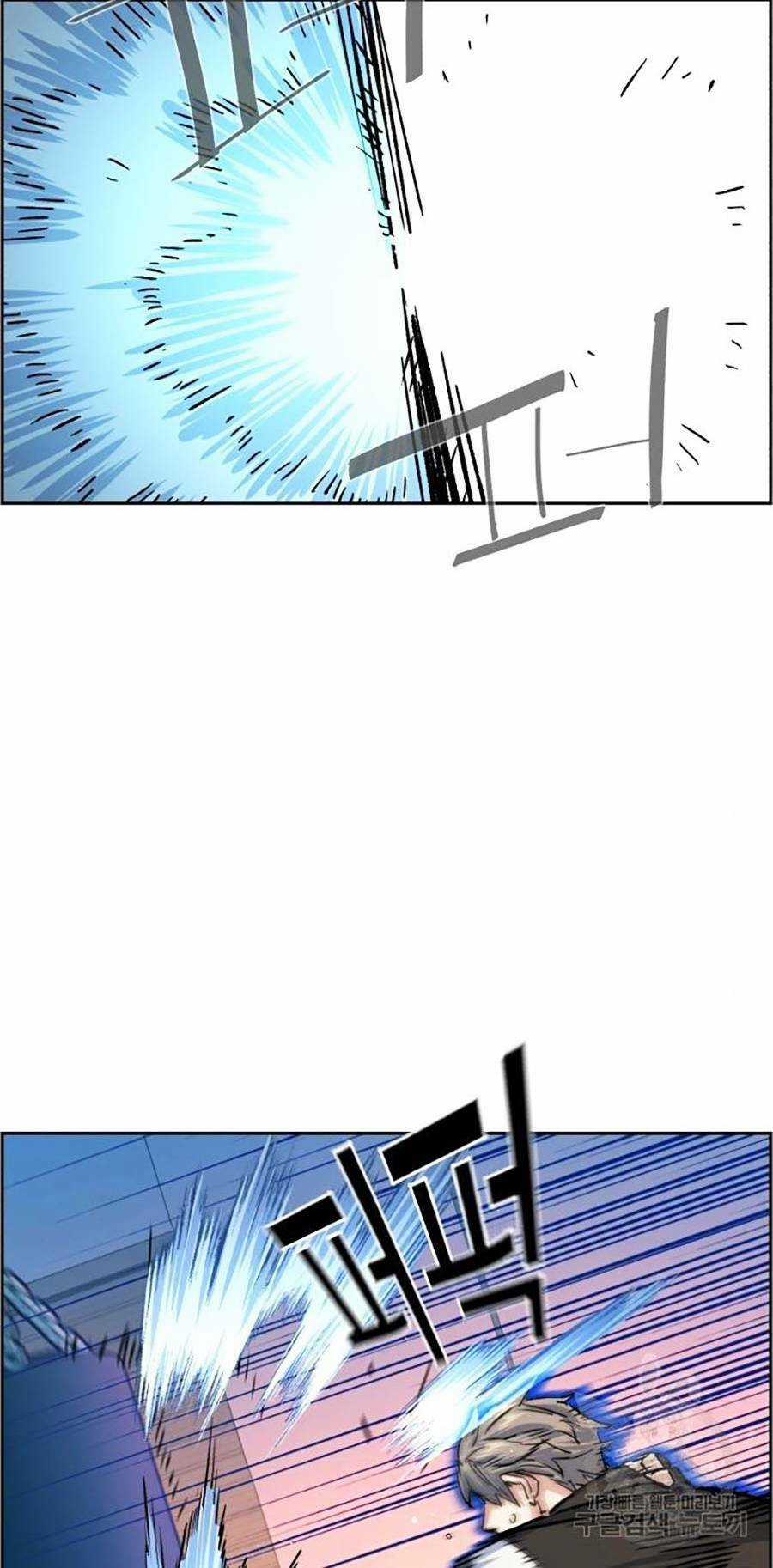 Bạn Học Tôi Là Lính Đánh Thuê Chapter 85 trang 45