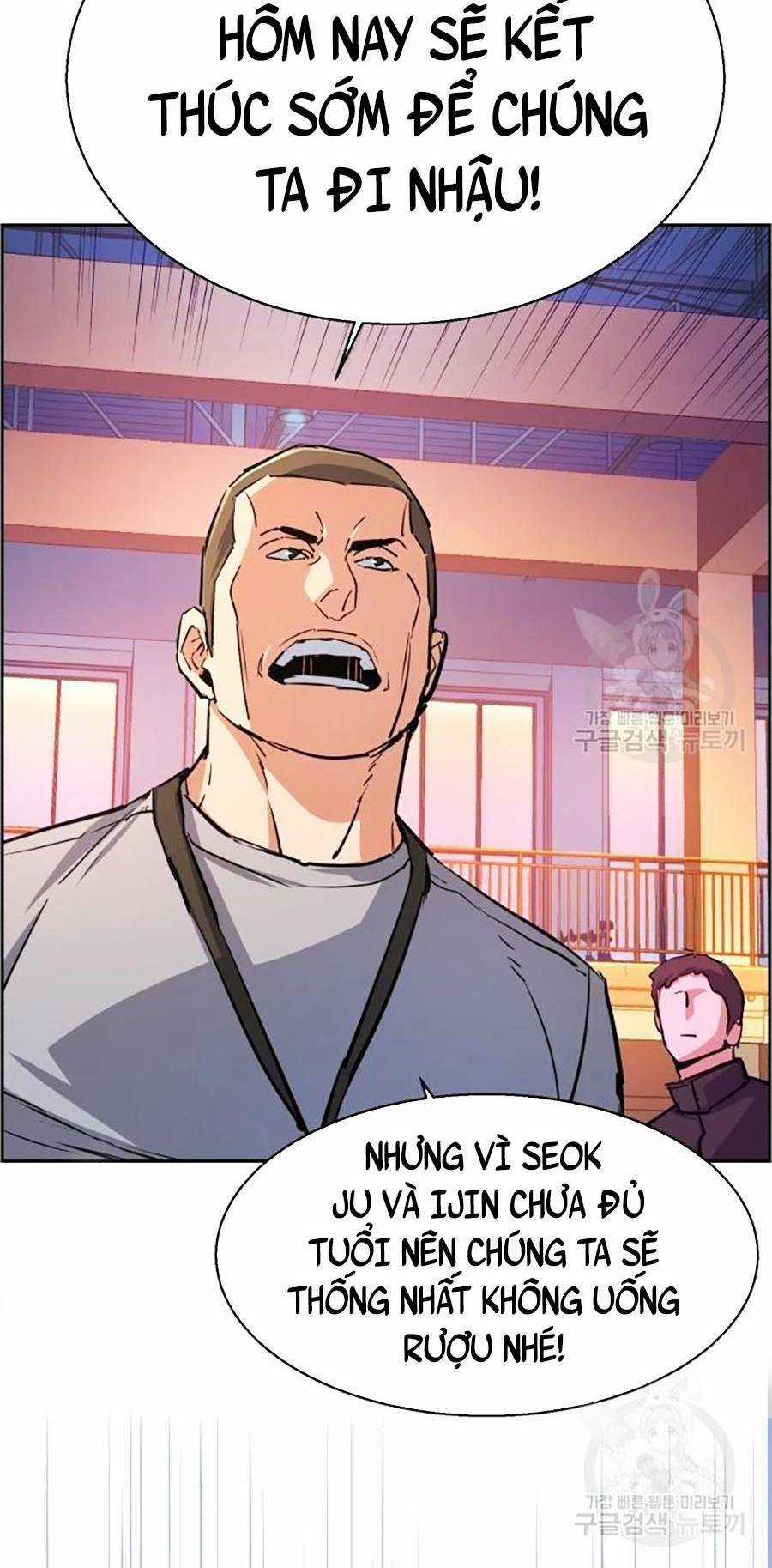 Bạn Học Tôi Là Lính Đánh Thuê Chapter 85 trang 51