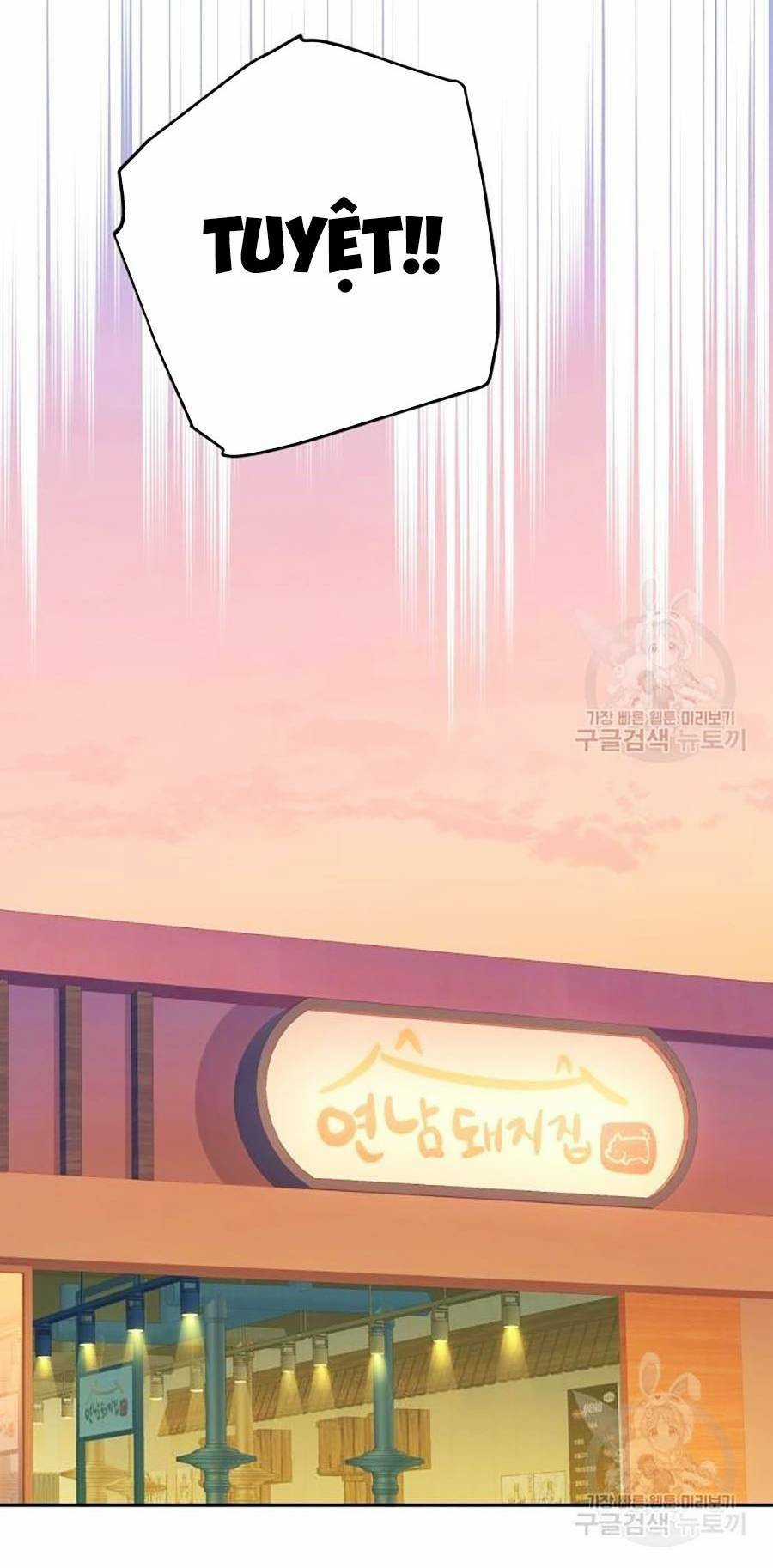 Bạn Học Tôi Là Lính Đánh Thuê Chapter 85 trang 52