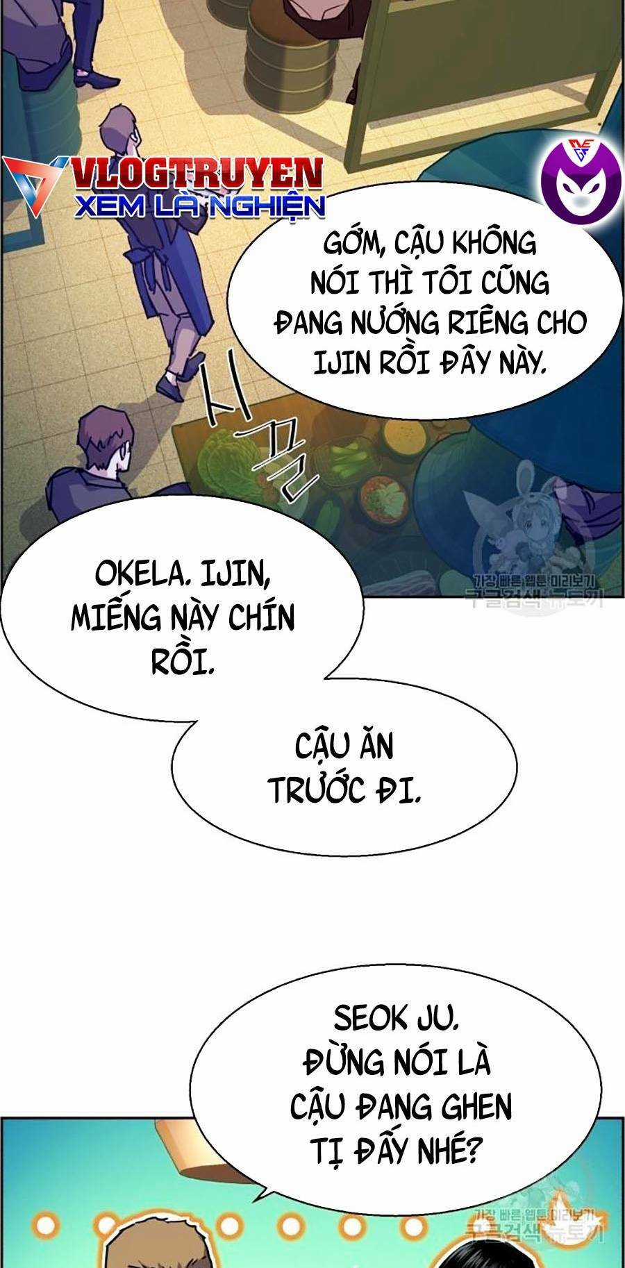 Bạn Học Tôi Là Lính Đánh Thuê Chapter 85 trang 57