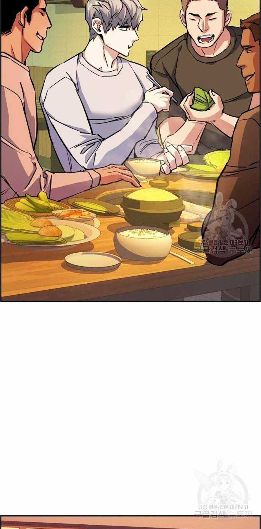 Bạn Học Tôi Là Lính Đánh Thuê Chapter 85 trang 59