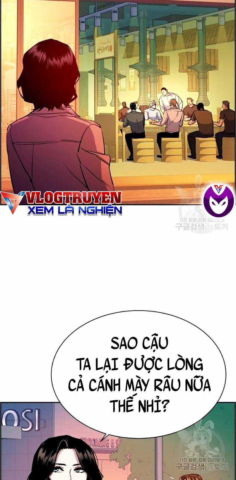 Bạn Học Tôi Là Lính Đánh Thuê Chapter 85 trang 60