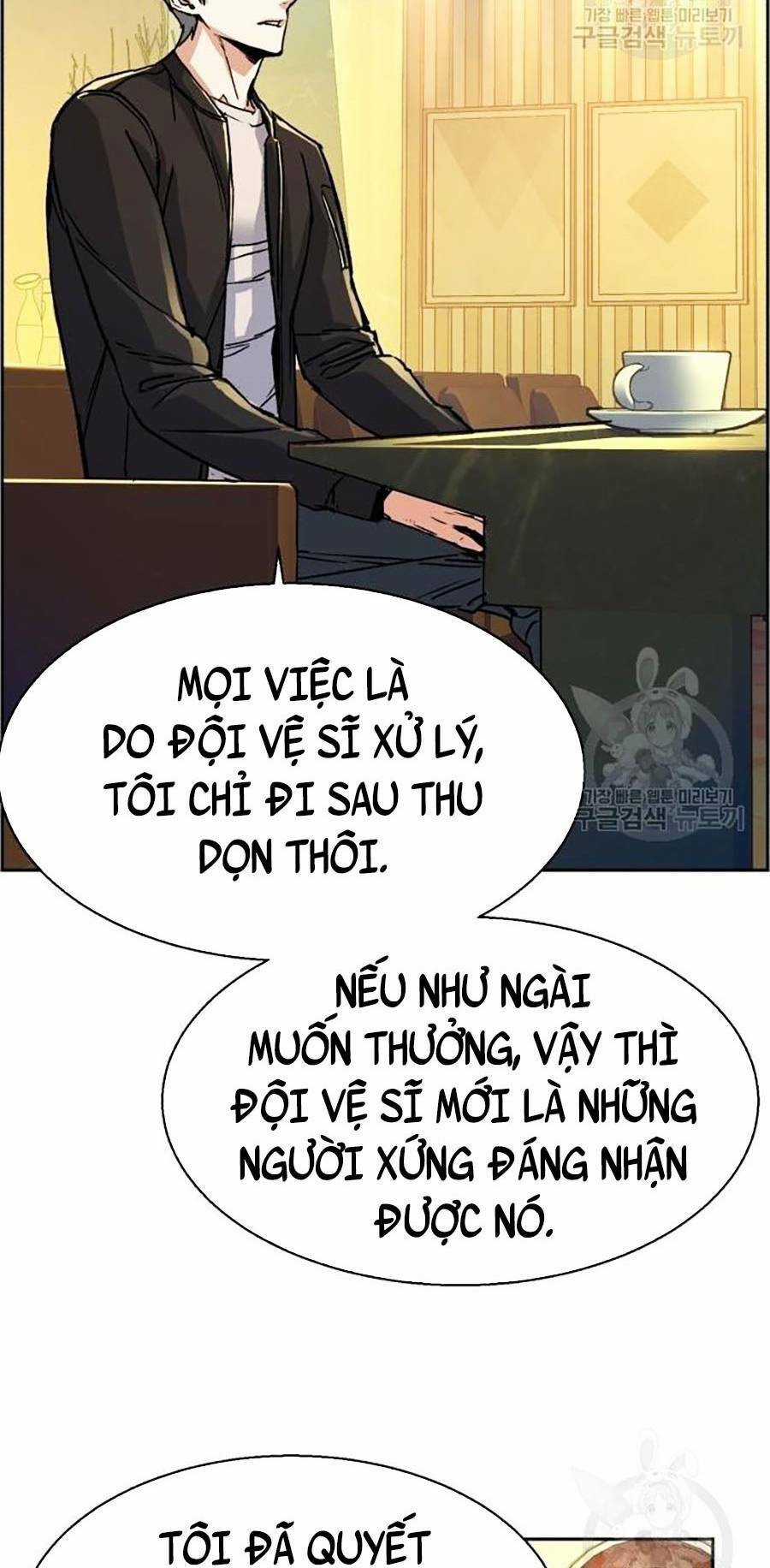 Bạn Học Tôi Là Lính Đánh Thuê Chapter 85 trang 7