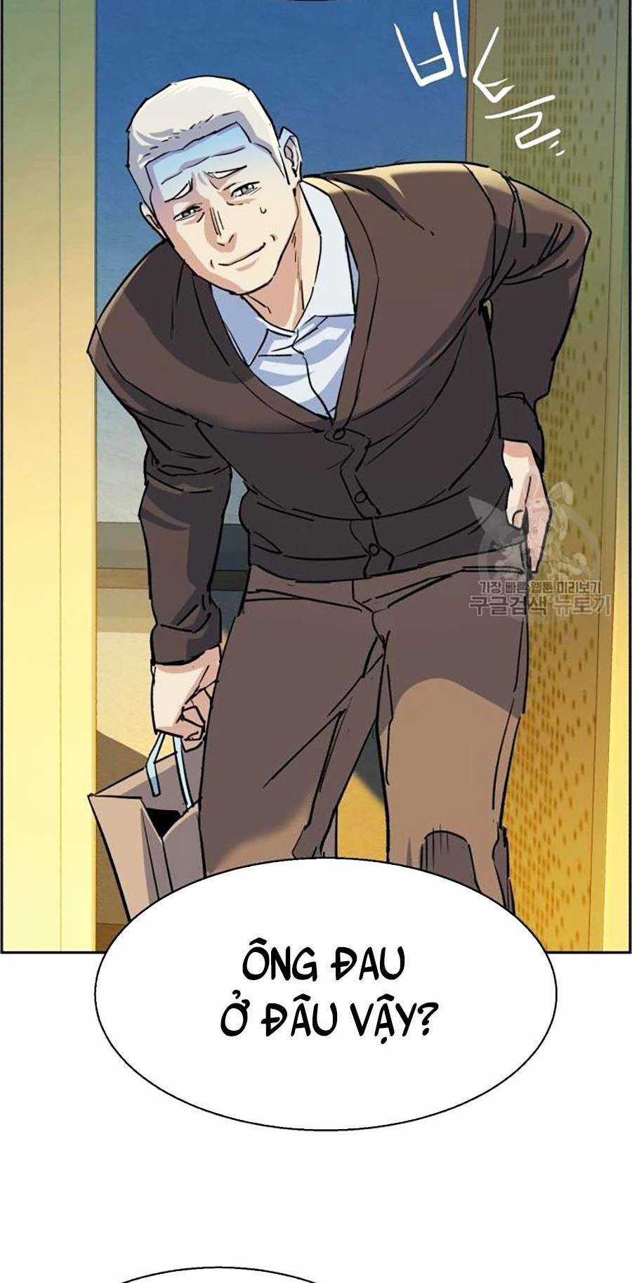 Bạn Học Tôi Là Lính Đánh Thuê Chapter 85 trang 72