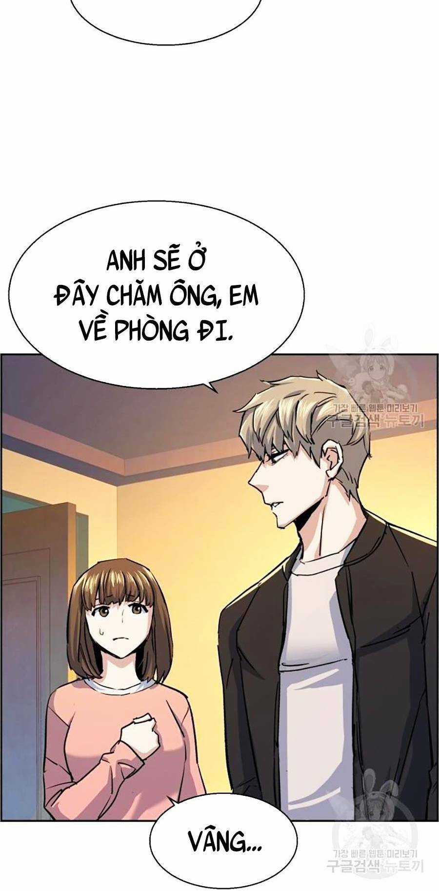 Bạn Học Tôi Là Lính Đánh Thuê Chapter 85 trang 76