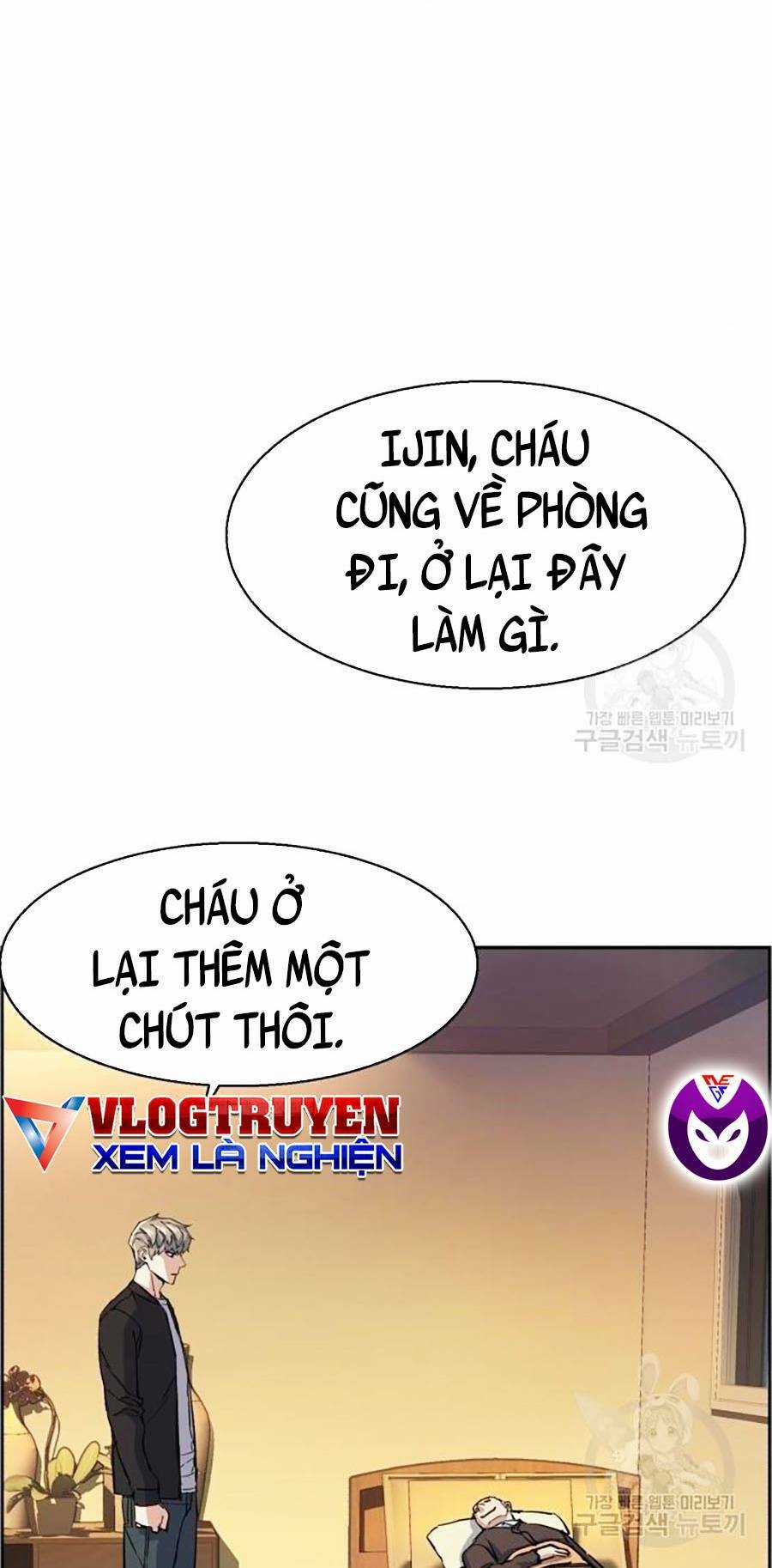 Bạn Học Tôi Là Lính Đánh Thuê Chapter 85 trang 77