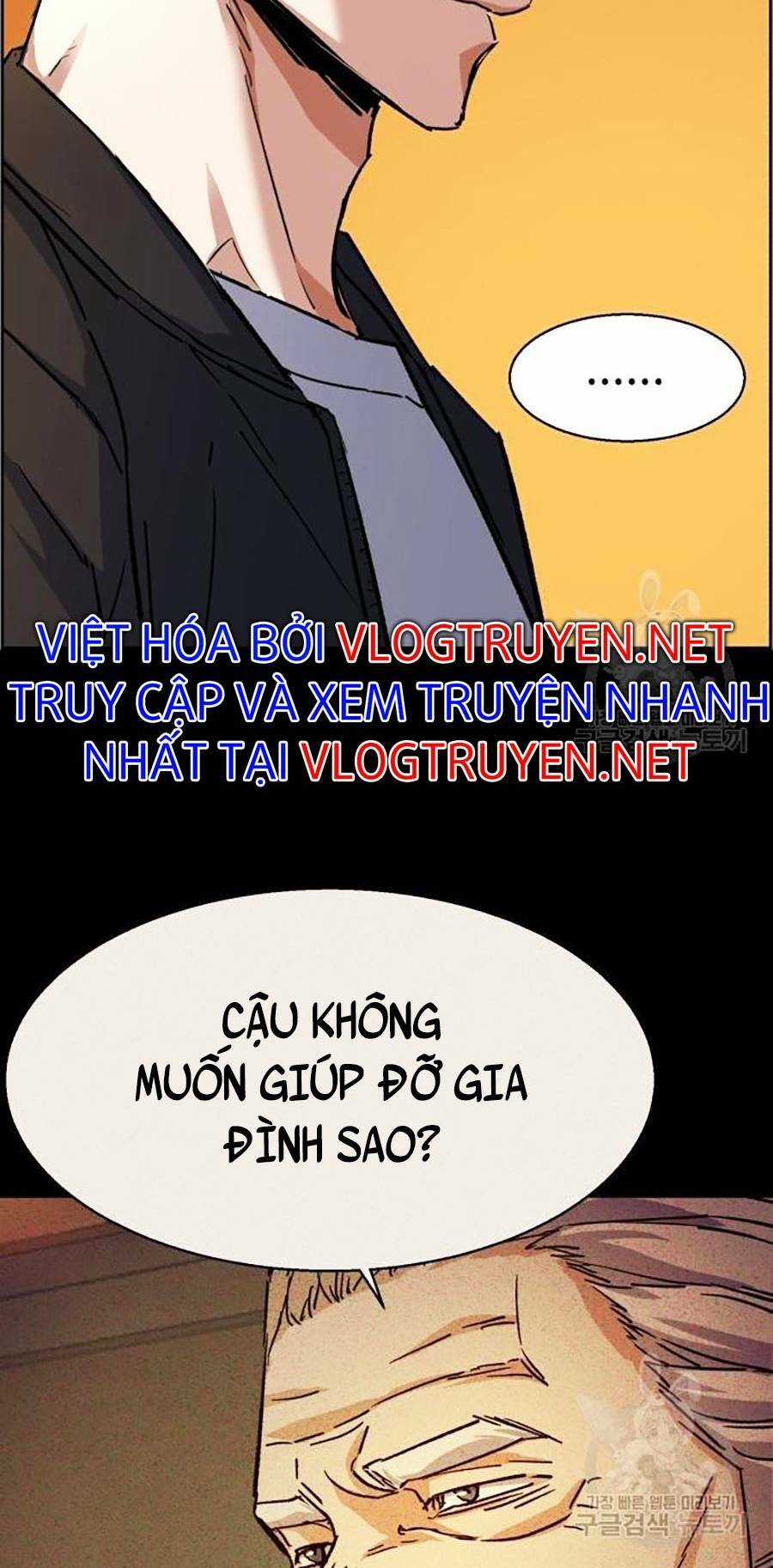 Bạn Học Tôi Là Lính Đánh Thuê Chapter 85 trang 79