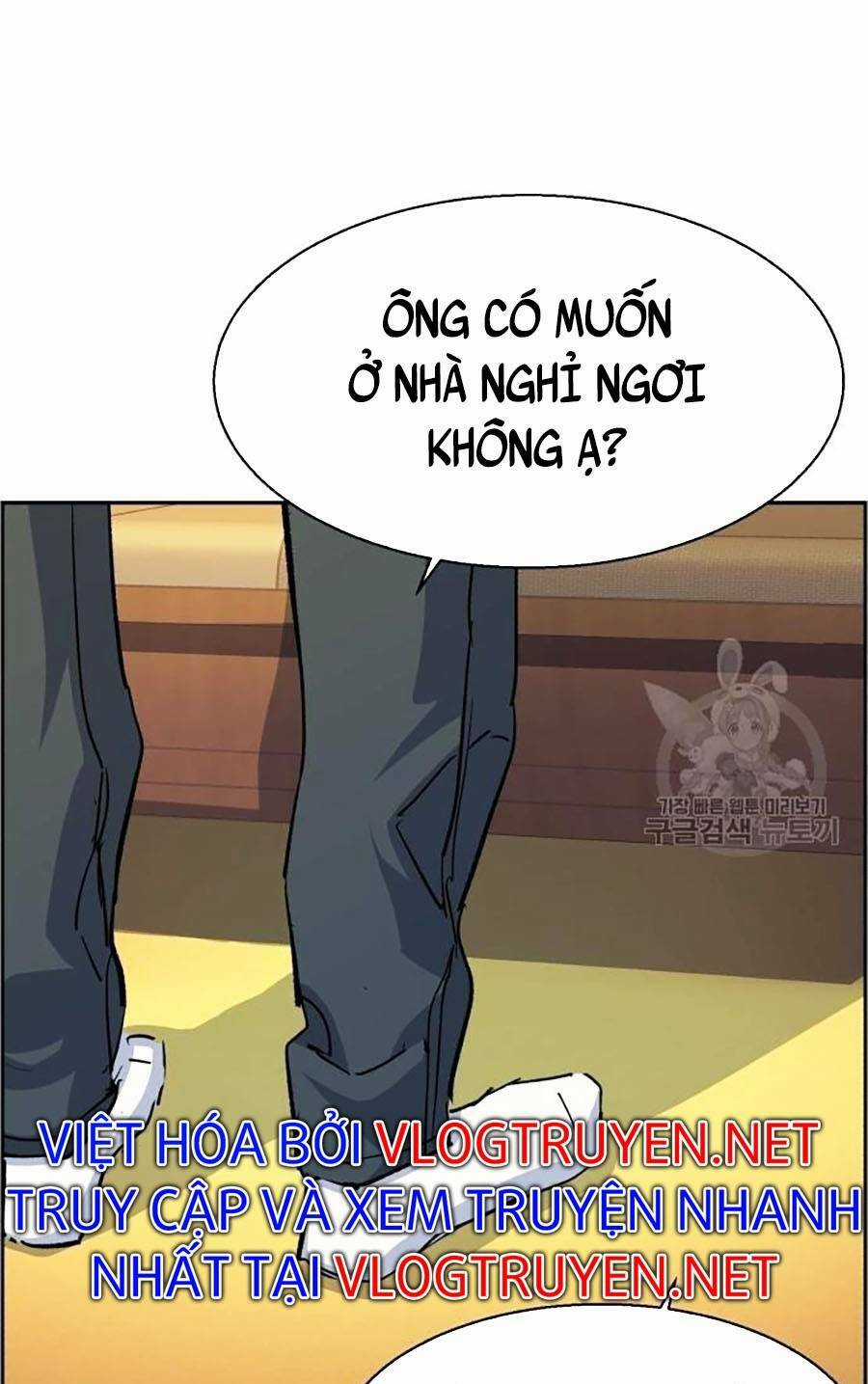 Bạn Học Tôi Là Lính Đánh Thuê Chapter 85 trang 82