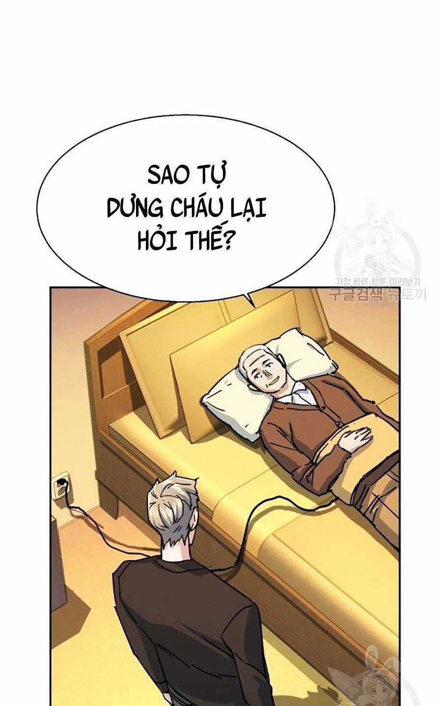 Bạn Học Tôi Là Lính Đánh Thuê Chapter 85 trang 86