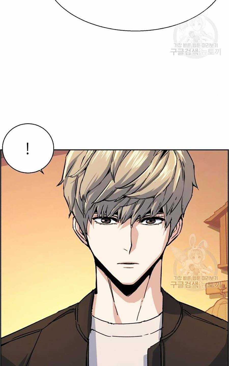 Bạn Học Tôi Là Lính Đánh Thuê Chapter 85 trang 92