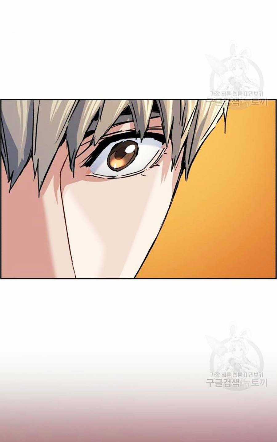 Bạn Học Tôi Là Lính Đánh Thuê Chapter 85 trang 97