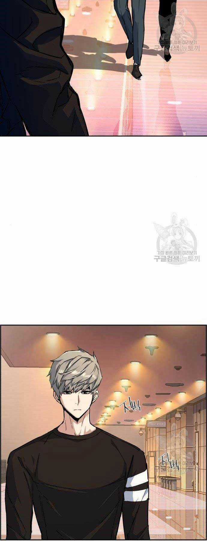 Bạn Học Tôi Là Lính Đánh Thuê Chapter 86 trang 13