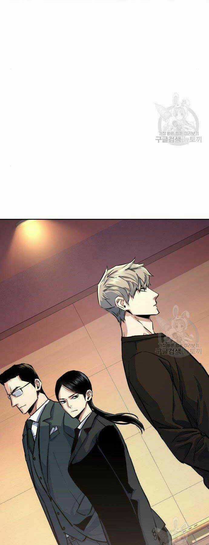 Bạn Học Tôi Là Lính Đánh Thuê Chapter 86 trang 14