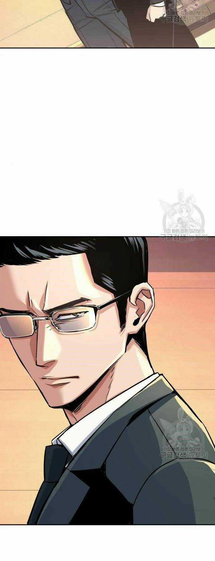 Bạn Học Tôi Là Lính Đánh Thuê Chapter 86 trang 15