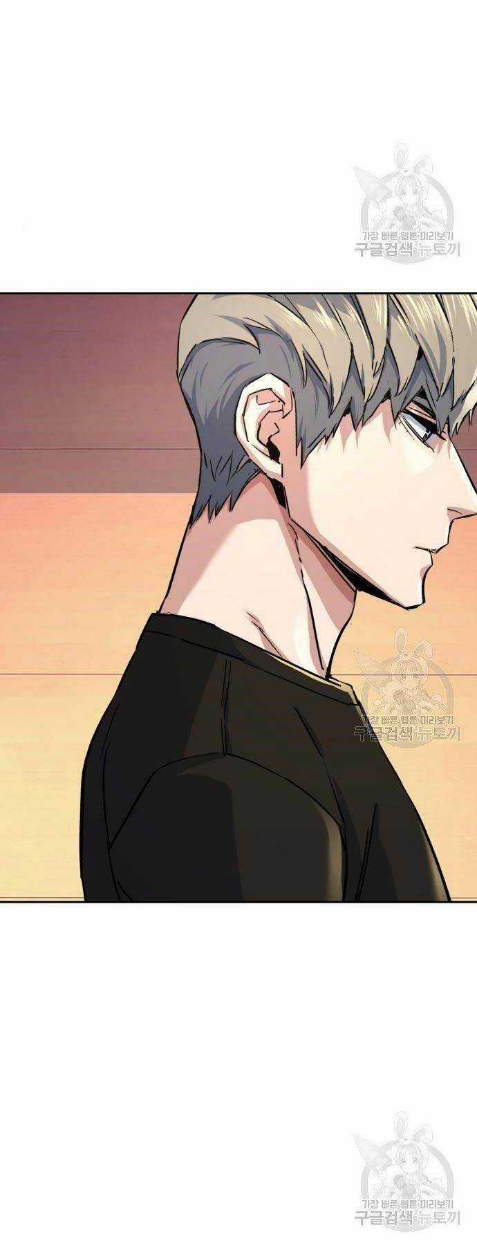 Bạn Học Tôi Là Lính Đánh Thuê Chapter 86 trang 16