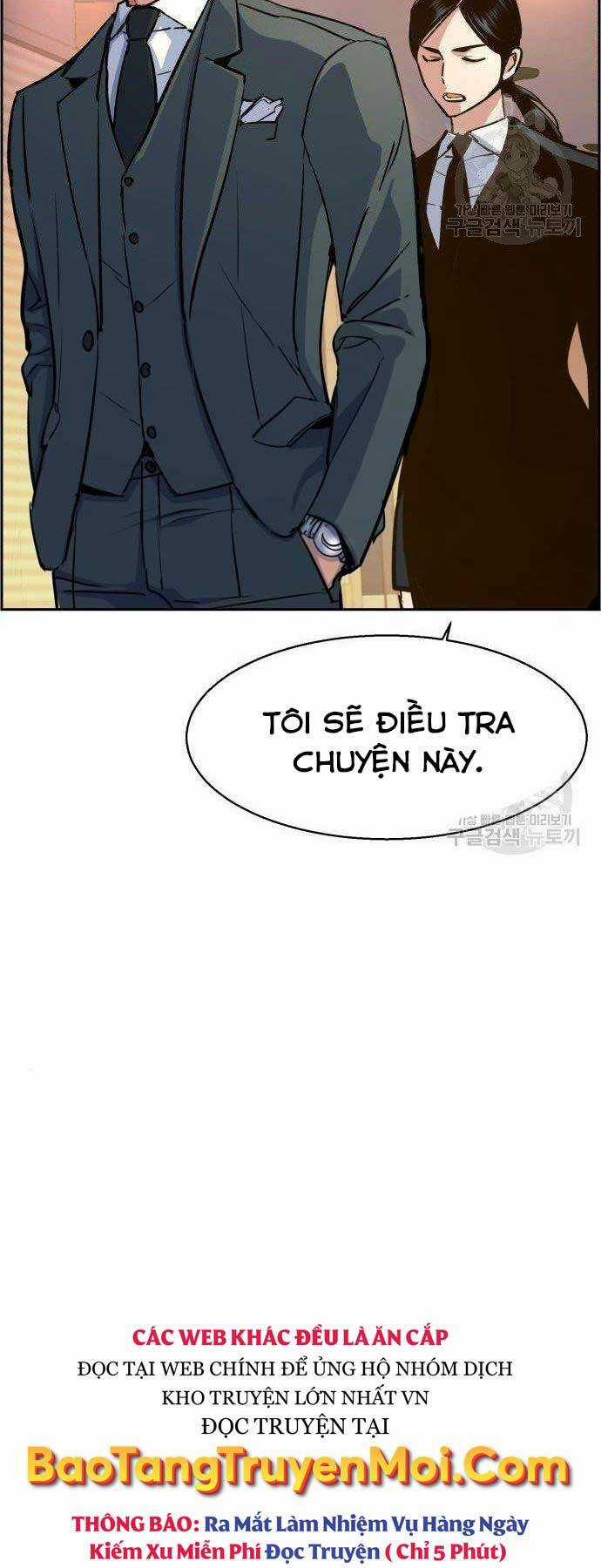 Bạn Học Tôi Là Lính Đánh Thuê Chapter 86 trang 18