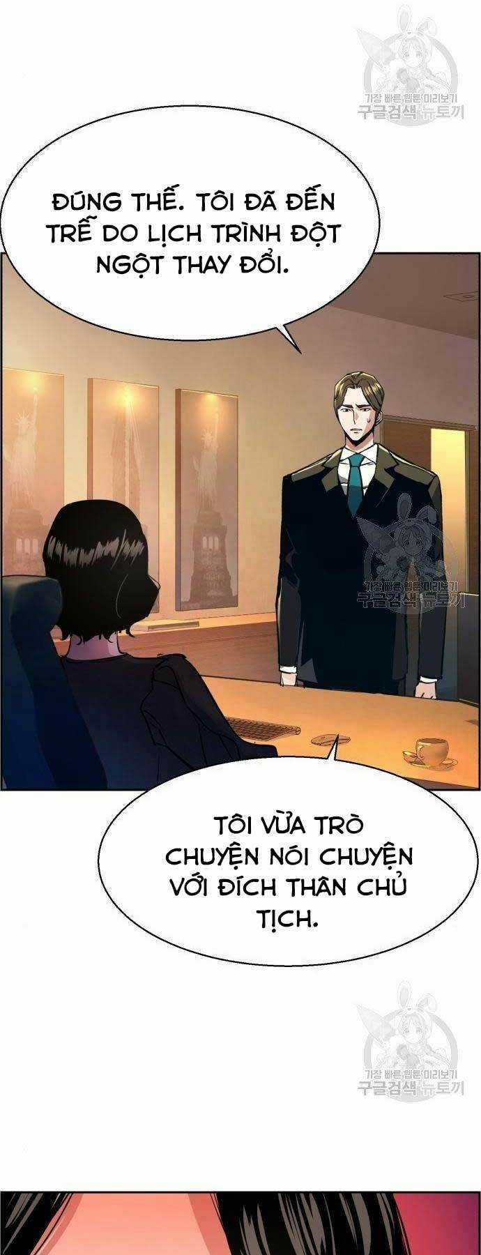 Bạn Học Tôi Là Lính Đánh Thuê Chapter 86 trang 20