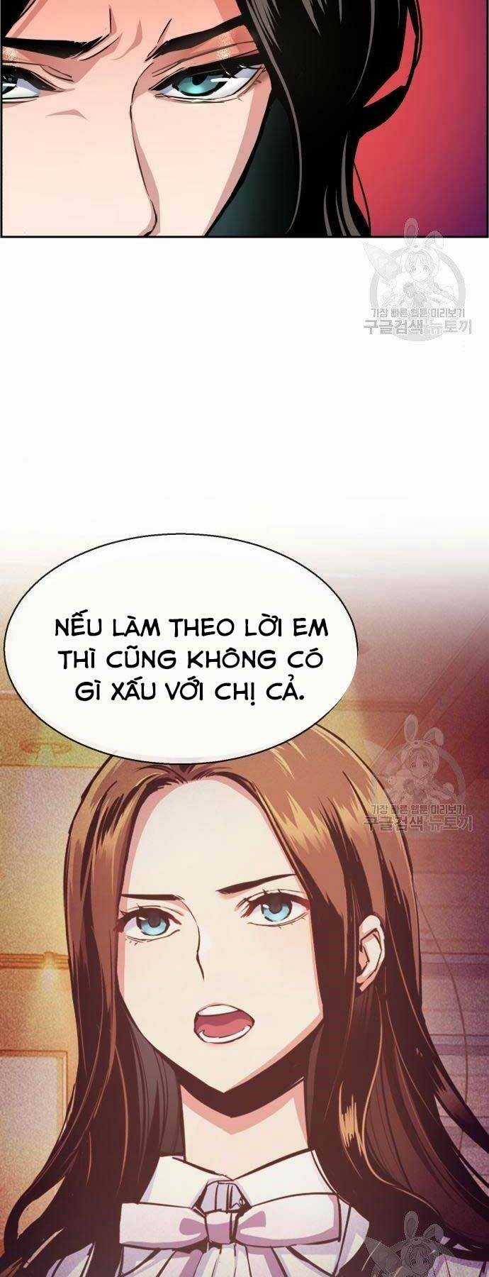 Bạn Học Tôi Là Lính Đánh Thuê Chapter 86 trang 21