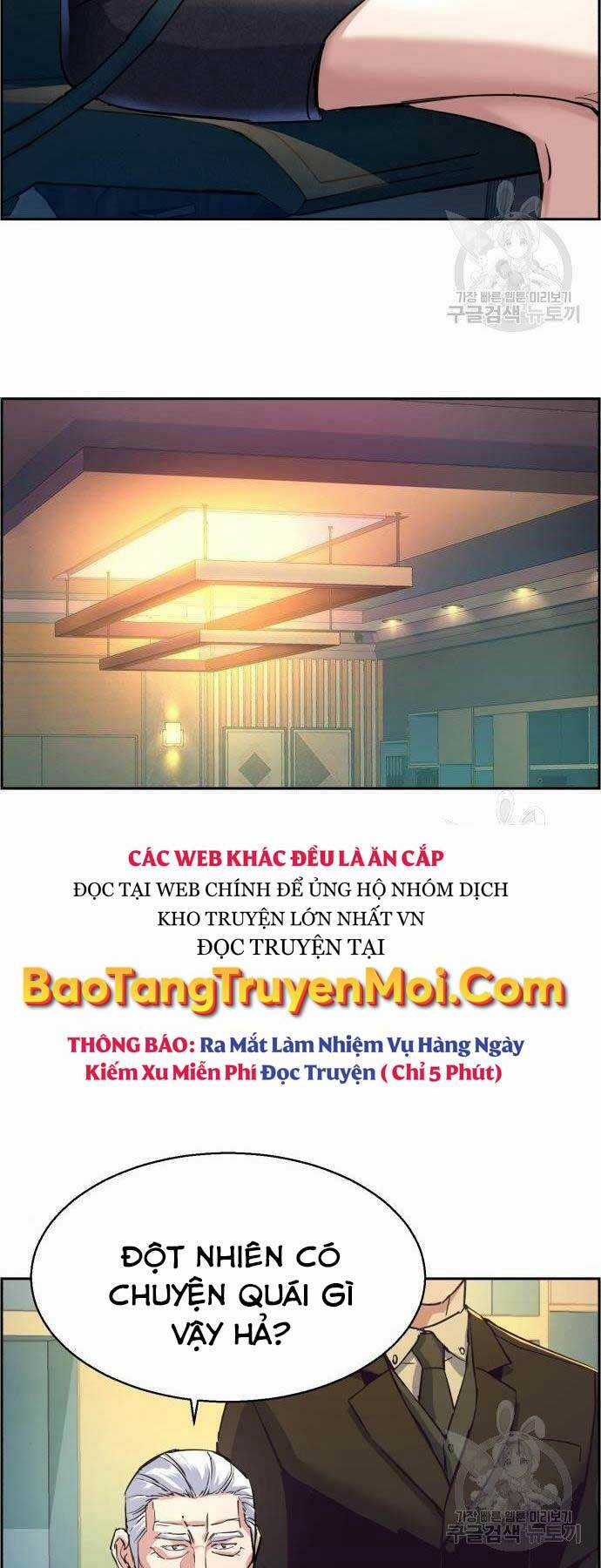 Bạn Học Tôi Là Lính Đánh Thuê Chapter 86 trang 23