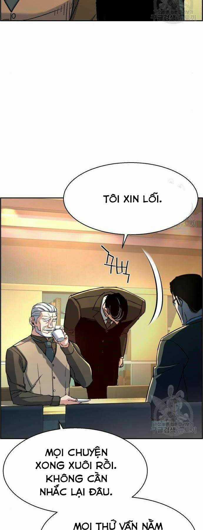 Bạn Học Tôi Là Lính Đánh Thuê Chapter 86 trang 29