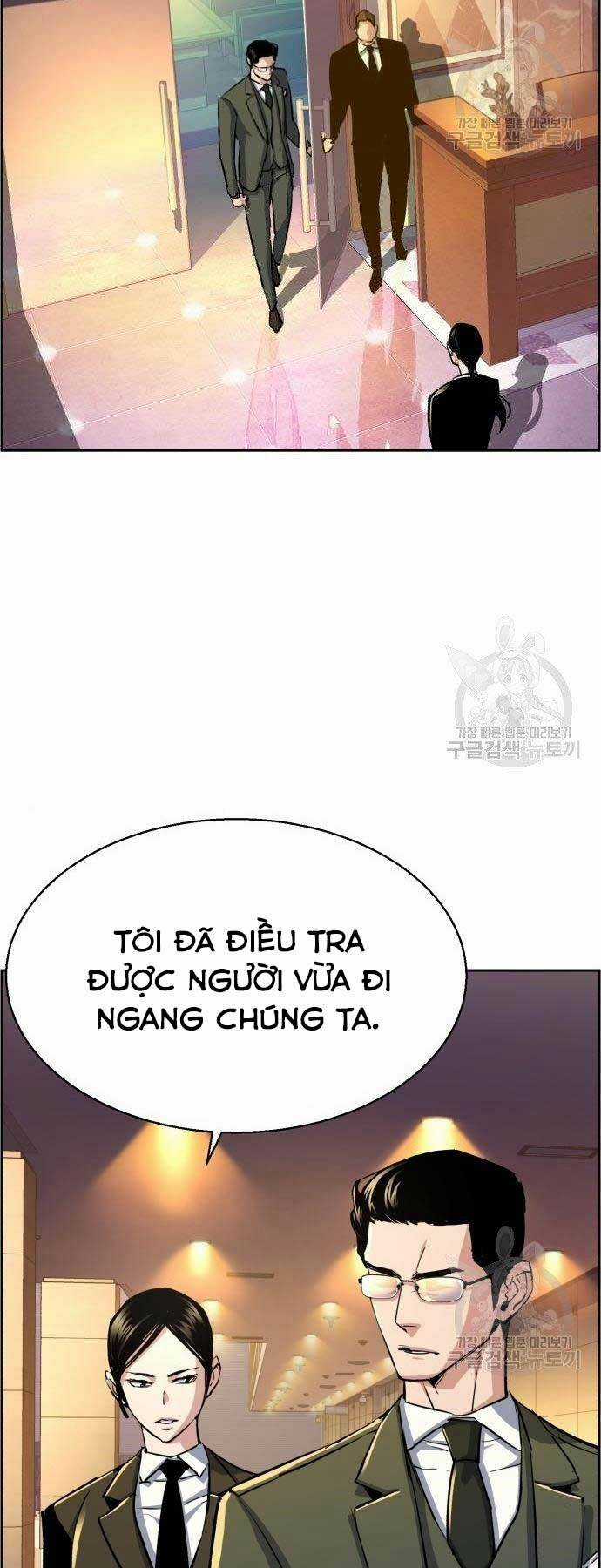 Bạn Học Tôi Là Lính Đánh Thuê Chapter 86 trang 34