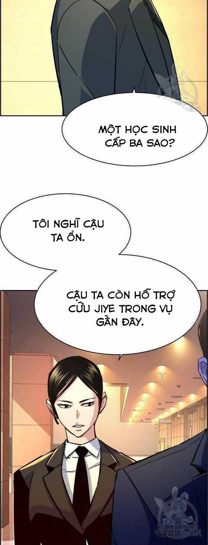 Bạn Học Tôi Là Lính Đánh Thuê Chapter 86 trang 37