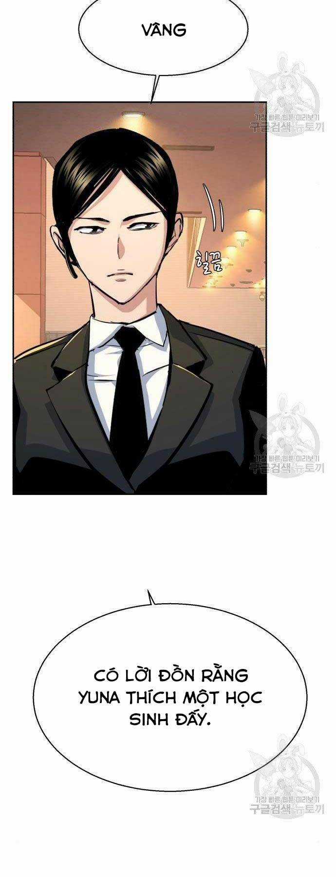 Bạn Học Tôi Là Lính Đánh Thuê Chapter 86 trang 39